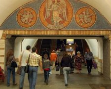 Взрывчатку на метро "Золотые ворота" не нашли