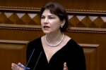 Ірина Венедіктова, скріншот із відео