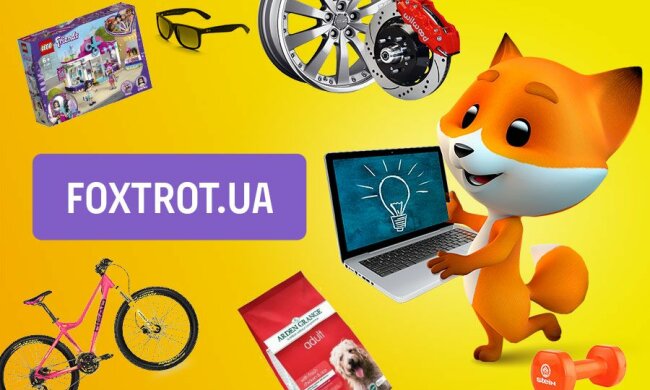 Не лише техніка для дому: що можна купити у Фокстрот, окрім гаджетів