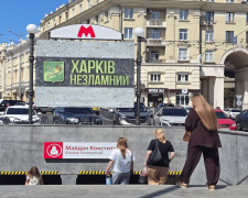 Пенсионеры в транспорте