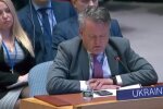 Сергій Кислиця, фото: скріншот з відео