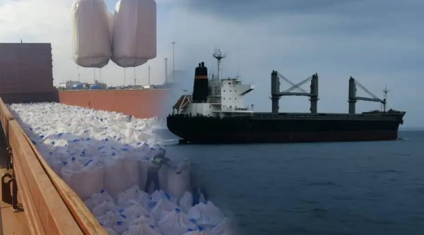 Як "оманський" карбамід з Росії заходить в Україну – нові деталі схеми