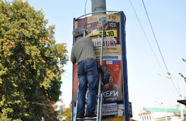 Киевлянам показали "камасутру" посреди улицы, горячее видео разожгло самые смелые фантазии: "Погреемся..."