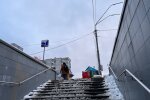 Киев, фото: Знай.ua