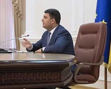 Гройсман пообещал искоренить коррупцию на таможне