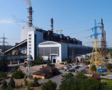 "Центрэнерго" повысит конкурентоспособность после объединения с госшахтами – советник главы Минэнерго