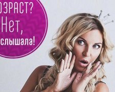 Суд і психлікарня не завадили росіянці підкорити Instagram