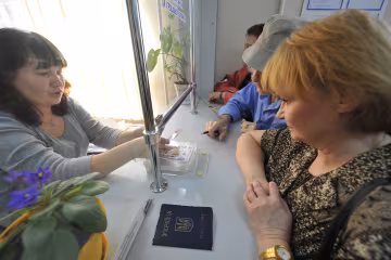 Надбавка до пенсії