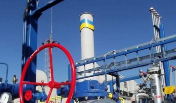 За добычу газа в Украине отказываются платить налоги