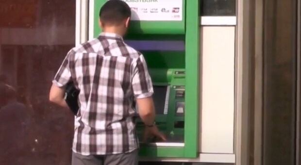 Скрін, відео YouTube банкомат