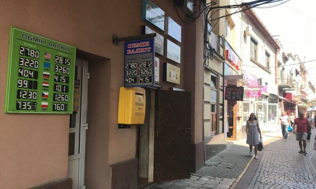 Курс валют на 4 червня: гривня на межі обвалу