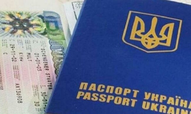 Українцям стане простіше потрапити в Болгарію