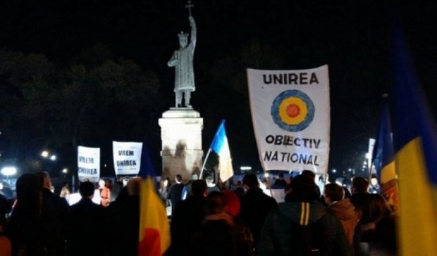 В Молдове митинг за объединение с Румынией