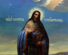 Самсон Сіногній 10 липня: історія і традиції свята