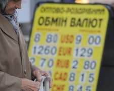 Нацбанк зробив втішний прогноз щодо курсу гривні