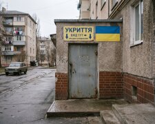 укриття Київ сховище бомбосховище