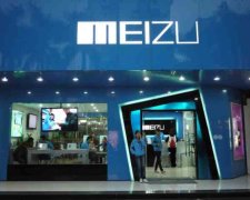 Meizu звільняє співробітників і закриває фірмові магазини