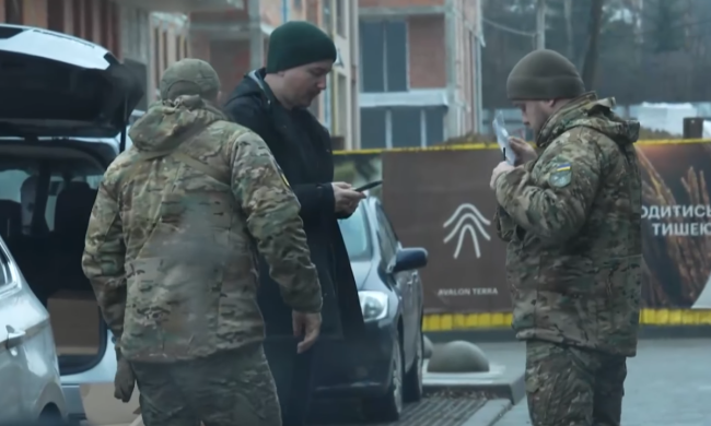 ТЦК. Фото: скрин youtube