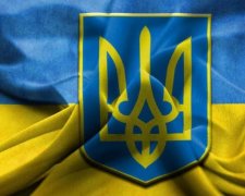 За Україну без Криму викличуть в МЗС
