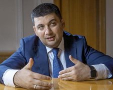 Гройсман назвал колоссальную сумму на производство украинского оружия