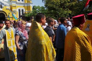 Руслан Бортник - так что же мы увидели в дни празднования 1030 летия крещения Руси?