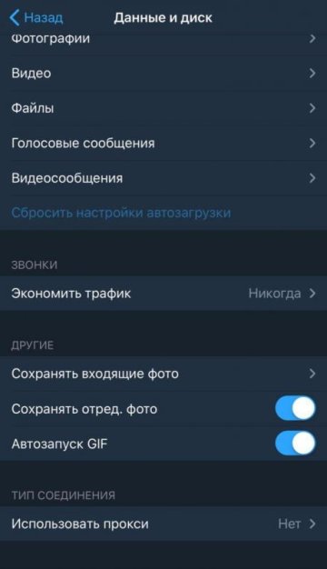 Український шедевр про Донбас покажуть всьому світу в Каннах
