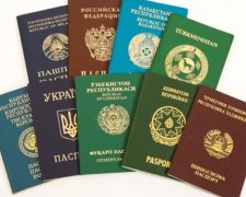 Як вибирають колір паспорта - дослідження