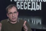 Сергій Згурець