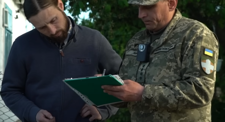 ТЦК. Фото: скрін youtube