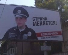  Новая полиция «агитирует» на выборах в Одессе: Аваков будет разбираться