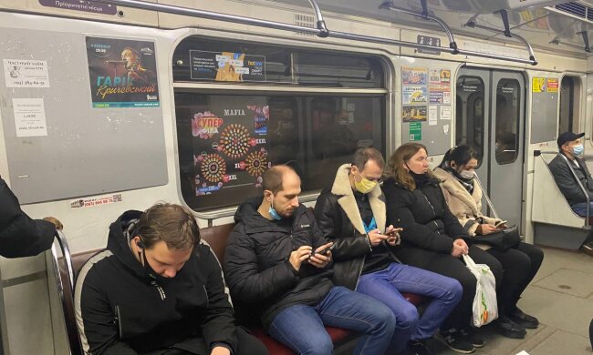 Метро, фото: Знай.ua