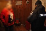 на Київщині затримали виховательку, яка знущалася з дітей. Фото Нацполіції