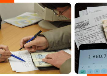 Комунальні пільги в Україні: компенсація від 50% до 100%