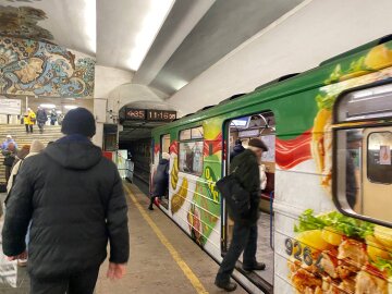 Метро, ​​фото: Знай.ua