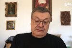 Костянтин Грищенко