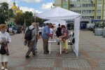 Местные выборы, фото - znaj.ua