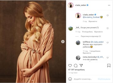 Скрин, Instagram Власть Седан