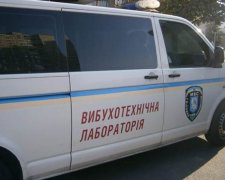 У Києві в результаті вибуху загинула людина