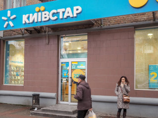 Kyivstar