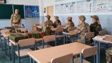 Предмет "Захист України" у школі