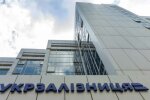 Радник глави УЗ Юрика викритий у торгівлі вугіллям з ОРДЛО
