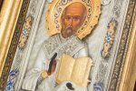 День святого Николая 2018: волшебные легенды, о которых мало кто знает