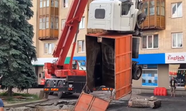 Скрін, відео YouTube