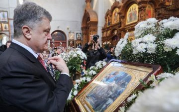 Порошенко "раскрестил" Россию обратно