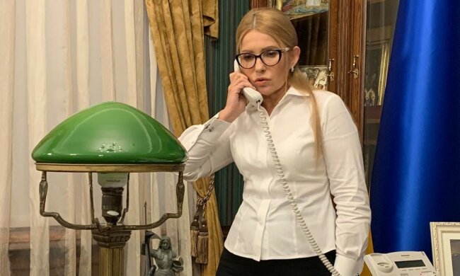 Юлия Тимошенко, фото: Twitter