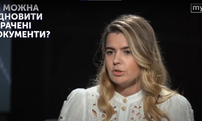 Зоряна Пелех