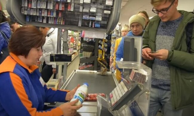Супермаркет, скріншот із відео