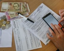 Субсидии 2018: "за бортом" - пенсионеры, семьи участников АТО и безработные