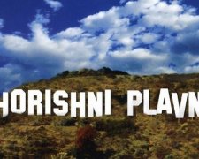 Про Горішні Плавні написали пісню