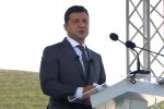 Зеленский на Закарпатье, скриншот